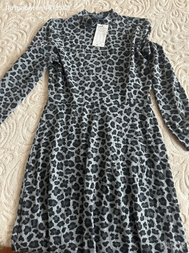 Zdrvei te prodvam drexi na niski ceni za povecs inafo na licni, снимка 1