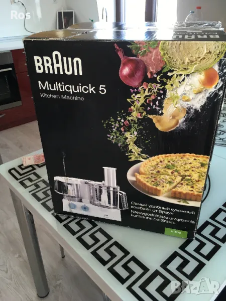 Braun K700 Multiquick 5 нов и неизползван, снимка 1