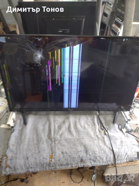 KIVI 32H735QB, снимка 1