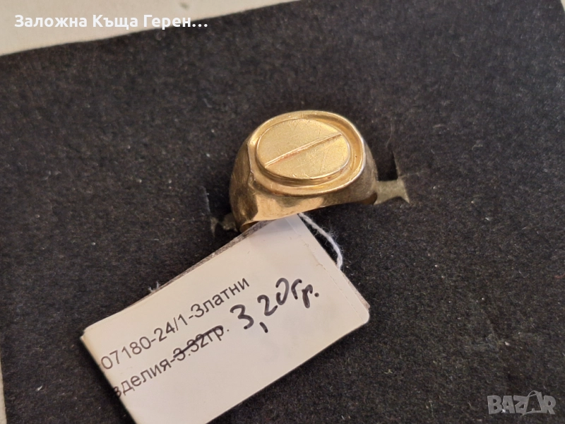 Златен пръстен 3,2гр., снимка 1
