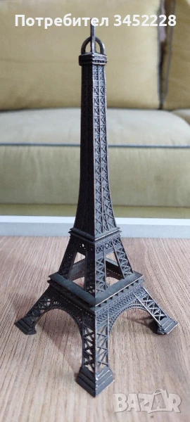 айфелова кула сувенир метална височина 18см , снимка 1