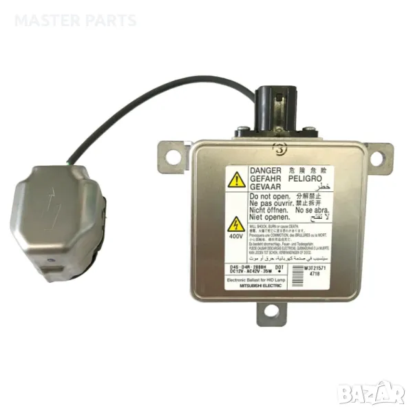 Нов Ксенон Баласт W3T21571 W3T23371 Honda Mazda Mitsbishi др. Гаранция, снимка 1