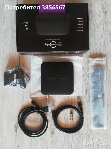 Android TVBOX EON SDSTB02, снимка 1