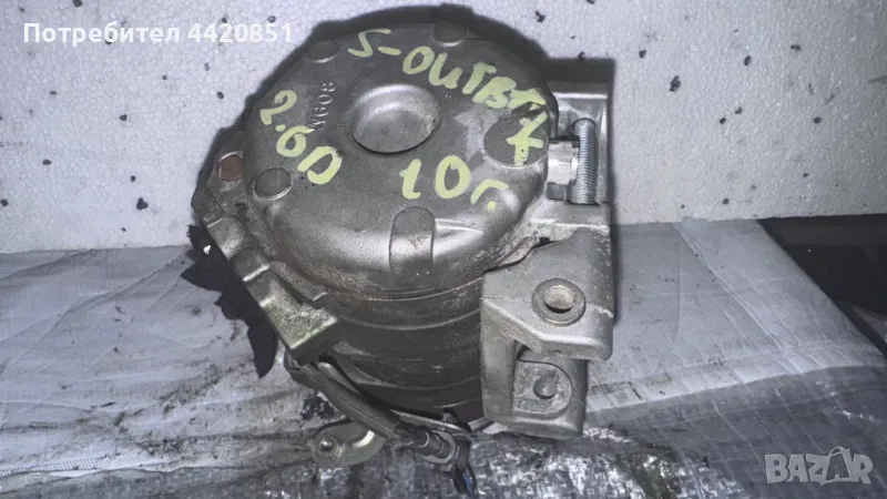 Компресор за Климатик за Subaru Outback 2010 - 447280-0930 / 10S15L, снимка 1