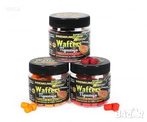 Пушещи дъмбели за фидер Smoking Wafters FilStar Premium Carp 10x6 mm, снимка 1