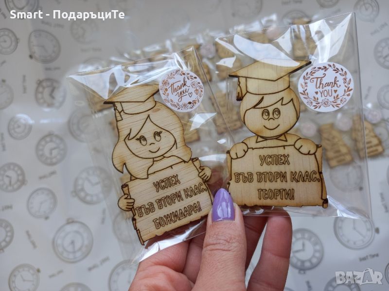 Дървени магнити 8 см за училище, бал, юбилей, кръщене, Великден или друг празник , снимка 1