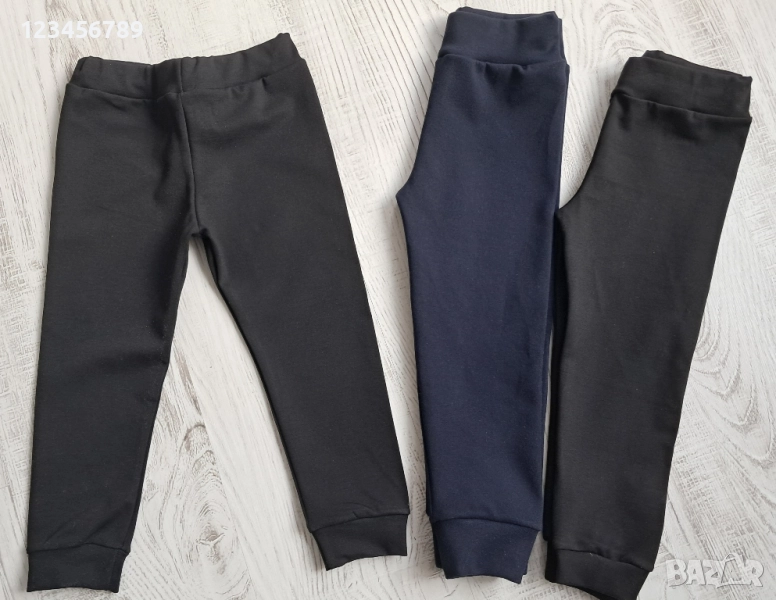 Долнички, снимка 1