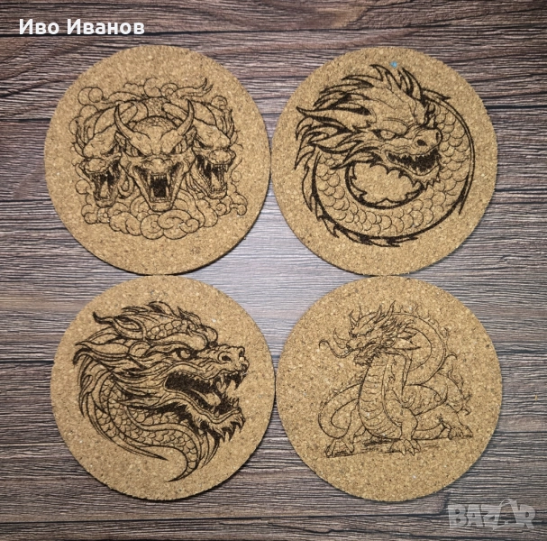Комплект подложки за чаши (coaster) Dragons, снимка 1