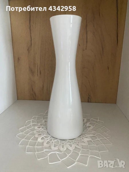 Rosenthal.1970г.Порцеланова ваза., снимка 1