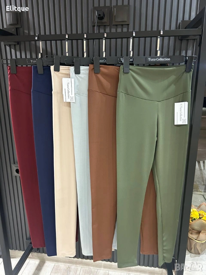 клинове oysho , снимка 1