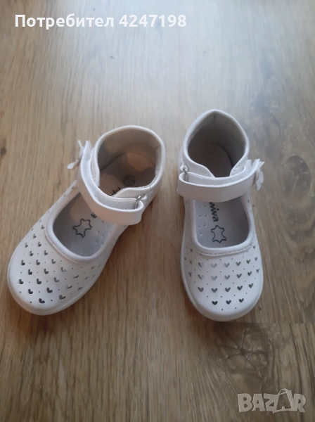 Бели обувки за момиче (номер 23), снимка 1