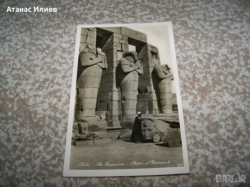 Стара картичка от храма на Рамзес II , Тива, Египет 1938г., снимка 1