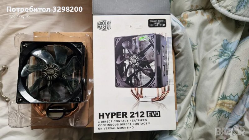 Охлажда процесор Cooler Master Hyper 212 EVO 120x80x159mm (RR-212E-16PK-R1), снимка 1