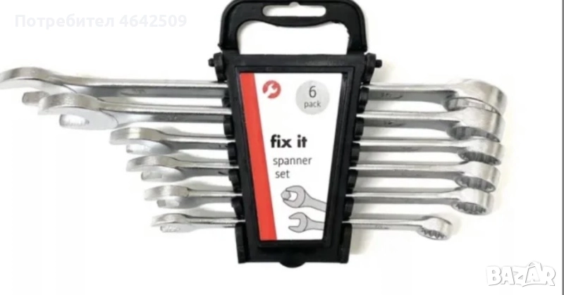 Комплект Ключове Звездогаечен с Тресчотка 6 броя, снимка 1