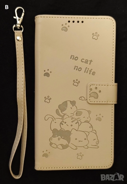 Калъф за Samsung Galaxy A17/A26/A16/5G/4G, снимка 1