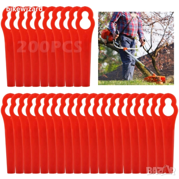 Комплект резервни ножове Grantop от 200 части, пластмасови НОВИ, снимка 1