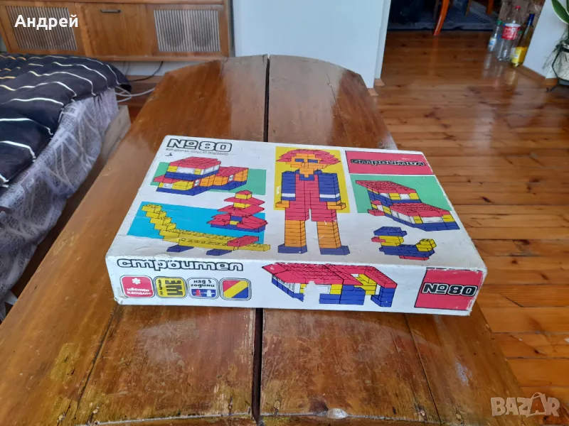 Стар Строител 80, снимка 1