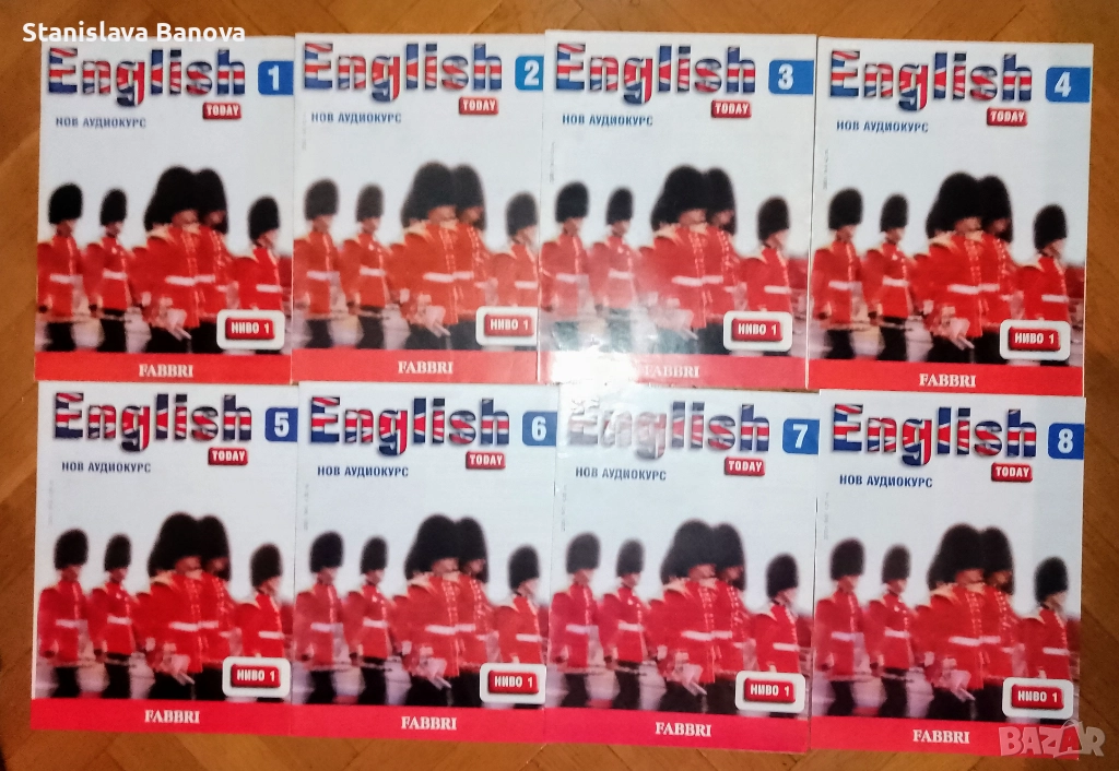 12 бр. списания Fabbri English Today + разговорник за 8 евро, снимка 1