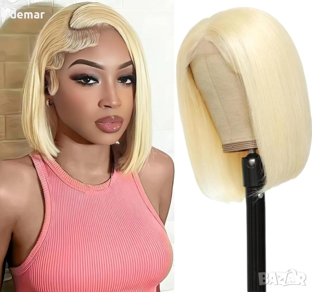 613 руса перука тип боб, човешка коса, 13x4 HD, прозрачна дантела отпред, 25 см, снимка 1