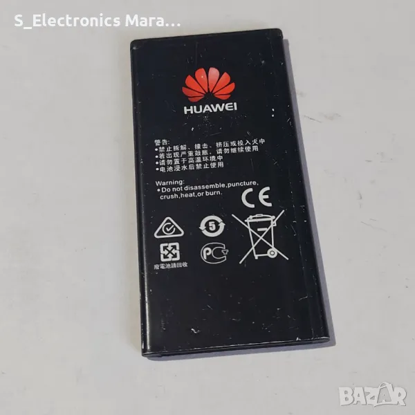 Батерия Huawei HB474284RBC 2000mAh 3.8V, снимка 1