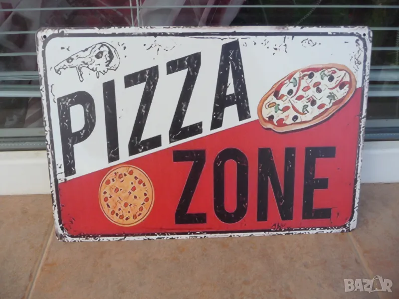 Метална табела храна зона продава цяла на парче вкусна хубава оригинална рецепта пещ, снимка 1