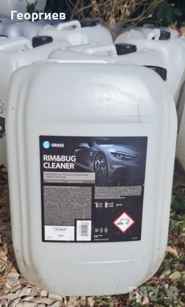 Празни туби 25L от автошампоан, снимка 1