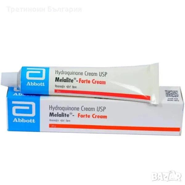 Хидрохинон Крем 4% - Hydroquinone 4%, снимка 1