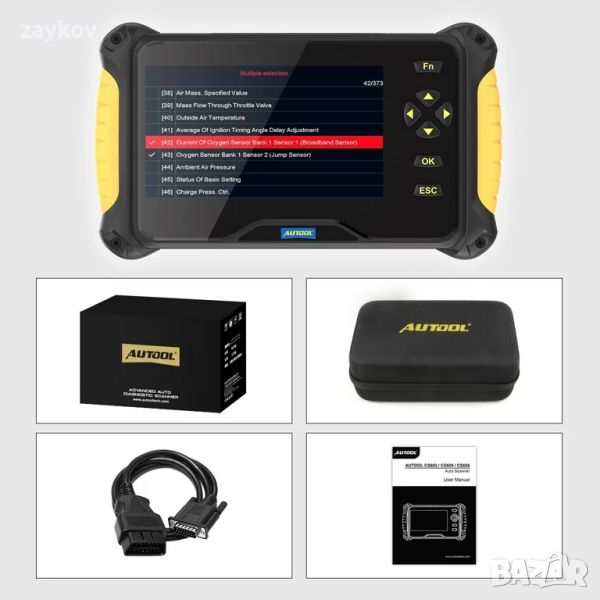 AUTOOL CS605 Четец на автомобилни кодове OBD2 скенер Компютърен четец Автомобилен диагностичен, снимка 1