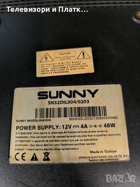 Sunny 17AT004V1.1 SN32DIL04/0206 SN32DIL04/0203, снимка 1