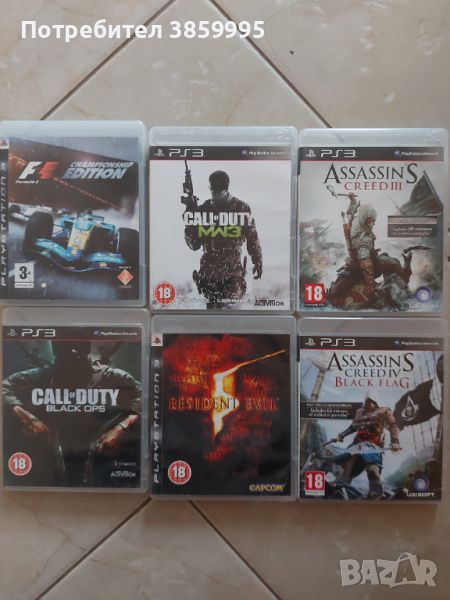 Игри за  ps3, снимка 1