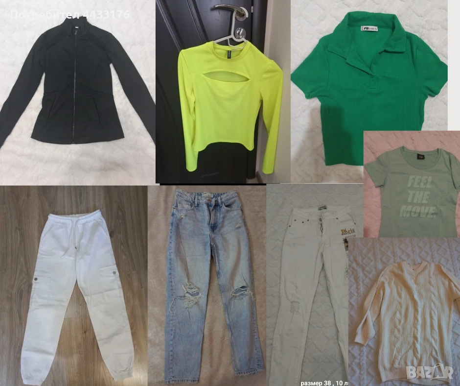 Лот всички дрехи на снимките за 25 евро, снимка 1