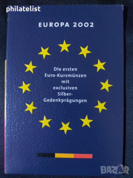 Белгия 1999 - 2000 - Евро сет - комплектна серия от 1 цент до 2 евро, снимка 1