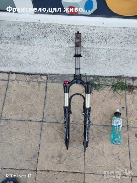 26 цола въздушна напълно работеща заключваща вилка за велосипед колело Manitou , снимка 1