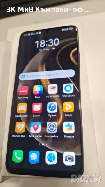 Huawei NOVA 12i 128/8gb, снимка 1