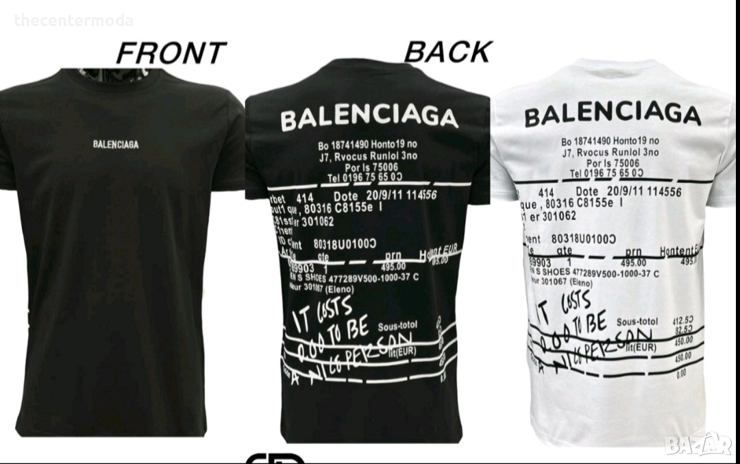 Мъжка тениска , снимка 1