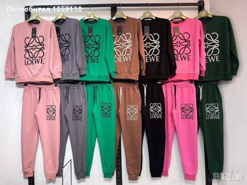 дамски комплект , снимка 1