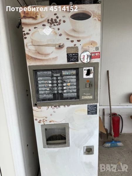 Zanussi Venezia бисквитка , снимка 1