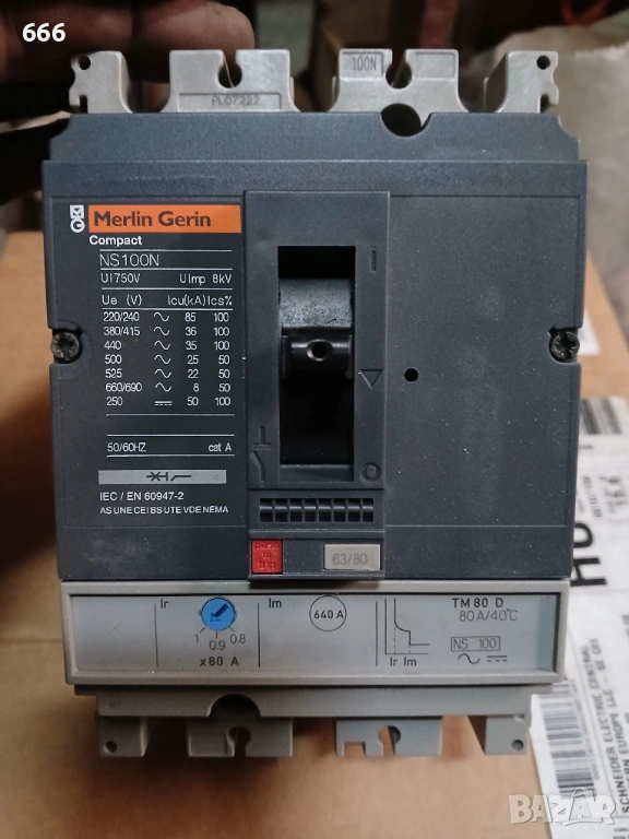 Автоматичен прекъсвач 3 полюса, снимка 1