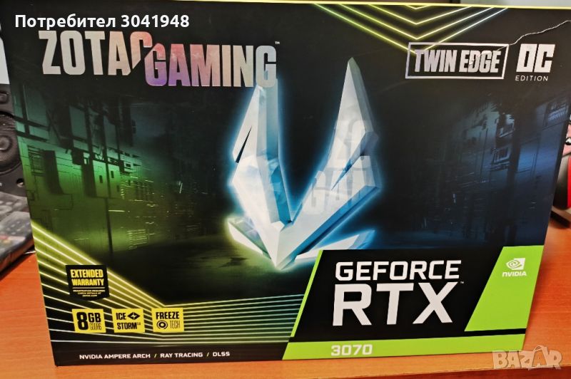 Zotac Gaming Rtx 3070 8gb, снимка 1