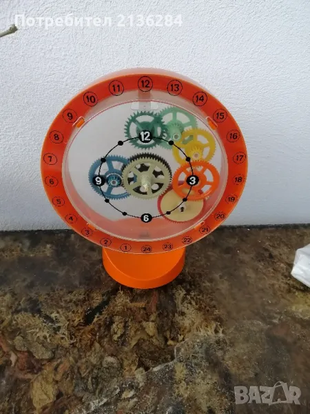 Детска играчка, снимка 1