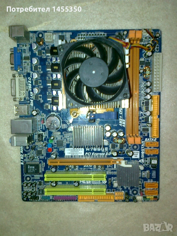 Продавам комплект от 4 дънни платки с процесори и охлаждания АМ2 и АМ2+, снимка 1