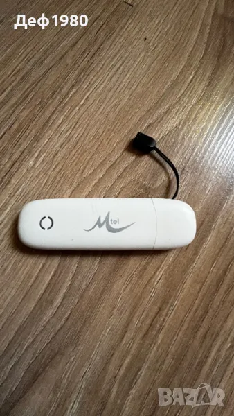 Външна флашка за интернет , снимка 1