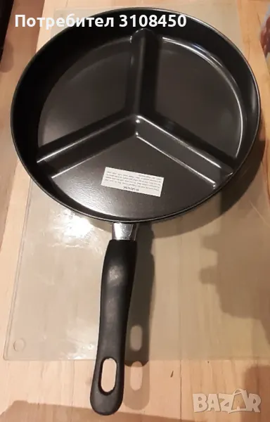 Комплект тигани "Divide Pro", 3в1, снимка 1