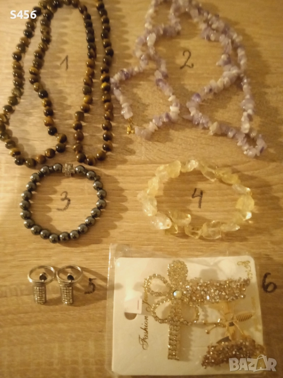 Колие,гердан,гривна,полускъпоценни бижута. Цитрин, тигрово око . Мъжка гривна , снимка 1