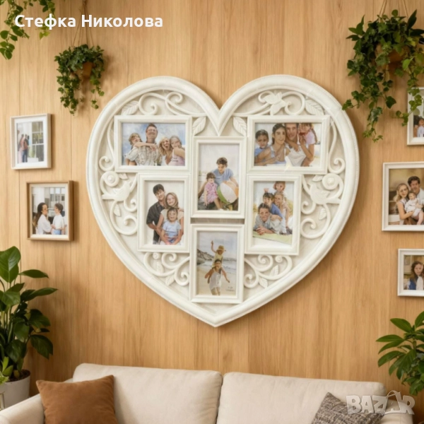 Рамка за снимки сърце - любимите снимки на едно място, снимка 1