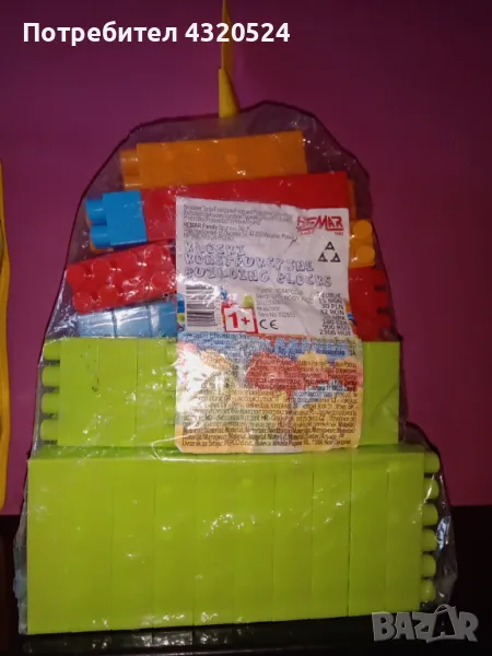 Детски конструктор, снимка 1