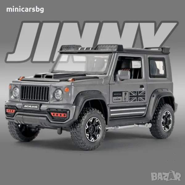 с дим от ауспусите❗Метални колички: Suzuki Jimny, снимка 1