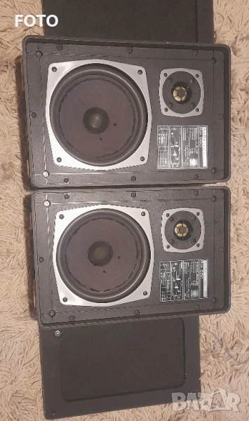 Saba box 550, снимка 1