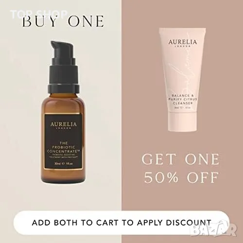 Нов Пробиотичен концентрат, 10 ml /Грижа за кожата, снимка 1