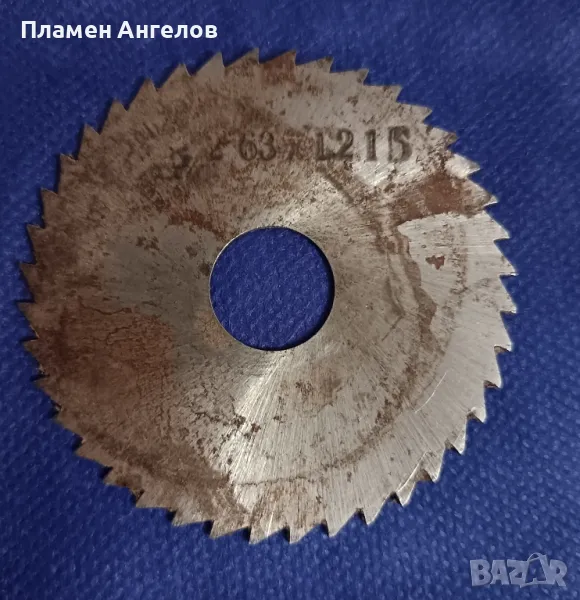 Малък циркулярен диск, снимка 1